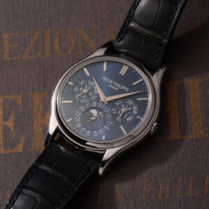 Patek Philippe Perpetual Calendar 5140P Platinum